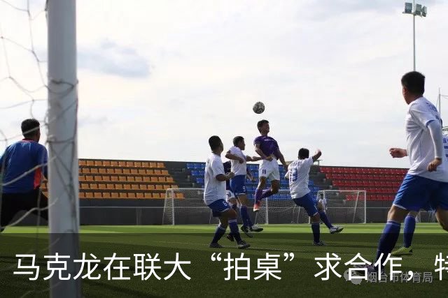 马克龙在联大“拍桌”求合作，特朗普的和平梦被揪出来了！